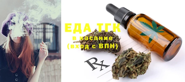 COCAINE Армянск