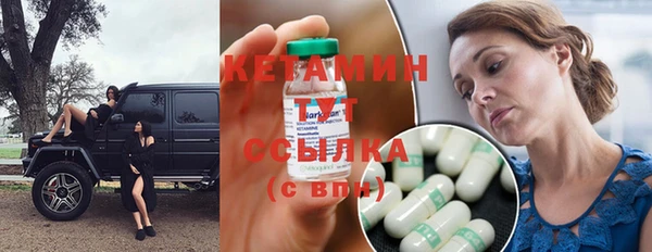 твердый Осинники