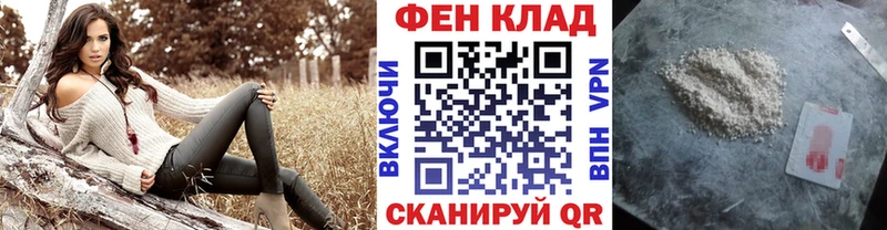 МЕТАМФЕТАМИН винт  kraken ССЫЛКА  Каменногорск 