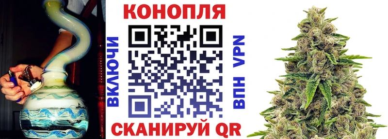 Марихуана марихуана Каменногорск